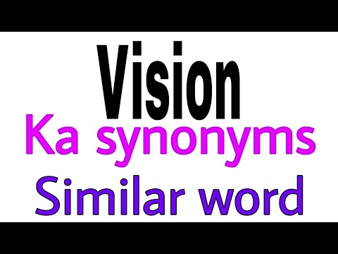 Synonyms of Vision | Vision ka synonyms | similar word of Vision | synonym of Vision