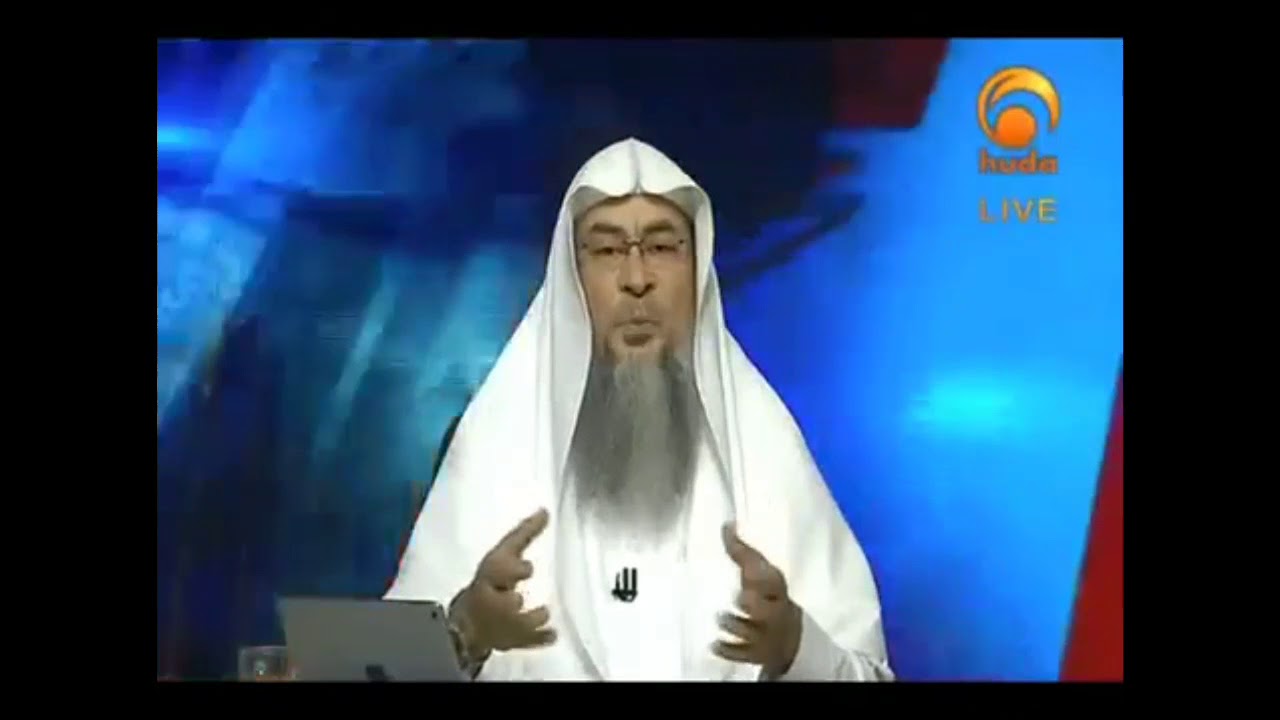 Ruling on eating the plant Khat | Shaikh Assim Al Hakeem