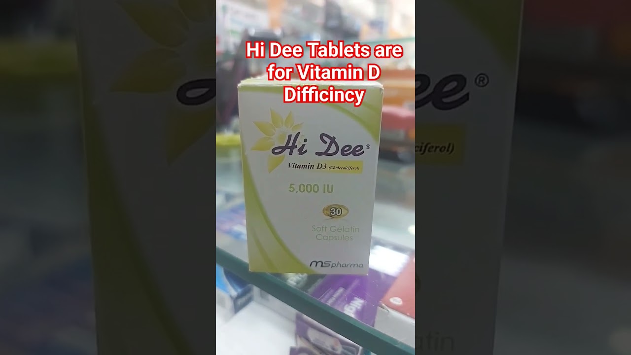 Hi Dee Tablet is used for vitamin D Diificincy  , best medicine for your helath #pharmacy #youtube